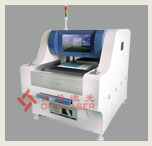 新品推薦_深圳市星辰激光科技有限公司